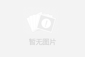 電纜橋架的介紹及組合式電纜橋架的特點